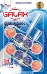 Фото 30 - Galax