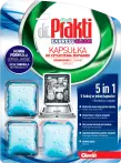 Фото 27 - Засоби по догляду за побутовою технікою