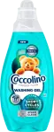 Фото 8 - Coccolino