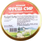 Фото 24 - Кремові та м'які сири