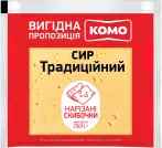 Фото 35 - Сири