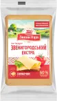 Фото 1 - Сири