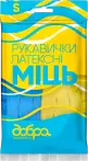 Фото 3 - Рукавиці господарчі