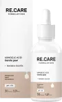 Фото 6 - Re.Care