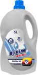 Фото 13 - Гели для стирки