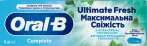 Фото 22 - Oral-B