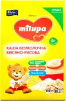 Фото 8 - Дитяча каша
