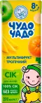 Фото 8 - Соки та нектари