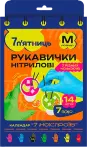 Фото 26 - Рукавиці господарчі