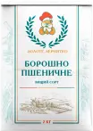 Фото 31 - Борошно