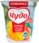 Фото 5 - Молочні десерти