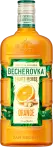 Фото 6 - Becherovka