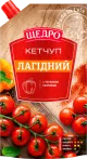 Фото 14 - Кетчупи