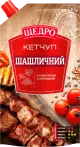 Фото 12 - Кетчупи