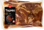 Фото 37 - Глобино