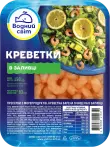 Фото 1 - Креветки
