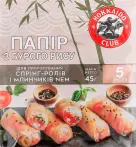 Фото 34 - Продукти для суші