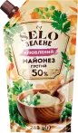 Фото 33 - Майонези