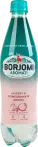 Фото 22 - Borjomi