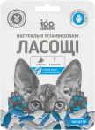Фото 32 - Ласощі для котів