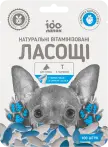 Фото 24 - Ласощі для собак