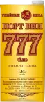 Фото 9 - Вино