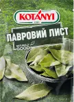 Фото 7 - Спеції та приправи