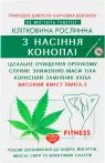 Фото 7 - Суперфуди