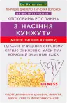 Фото 4 - Суперфуди