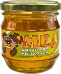 Фото 2 - Мед