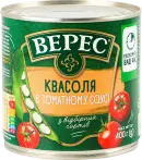 Фото 7 - Овощная консервация и соленья