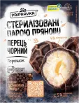 Фото 20 - Спеції та приправи