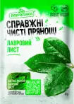 Фото 39 - Спеції та приправи
