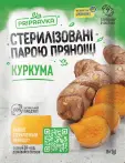 Фото 35 - Спеції та приправи