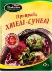 Фото 30 - Любисток