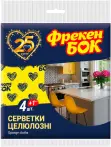 Фото 27 - Губки та ганчірки