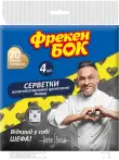 Фото 28 - Губки та ганчірки