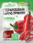 Фото 34 - Спеції та приправи