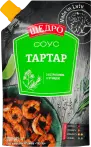 Фото 37 - Соусы и маринады