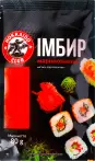Фото 5 - Продукты для суши