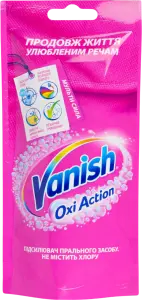 Фото 2 - Плямовивідник Vanish для кольорових тканин 100 мл 