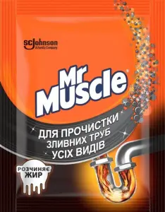 Фото 6 - Засіб чистячий для труб Містер Мускул 70г