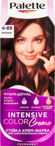 Фото 12 - Крем-фарба для волосся Palette 4-89 (RFE3) баклажан