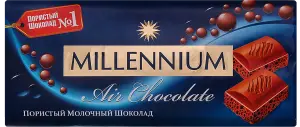 Фото 1 - Шоколад Millennium Air молочний пористий 85 г
