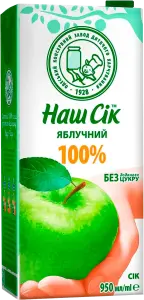 Фото 4 - Сік Наш Сік яблучний 950 мл