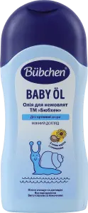 Фото 1 - Олія для немовлят Bubchen 200 мл