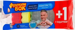 Фото 12 - Губки кухонні Фрекен Бок Максима хвилясті 6 шт