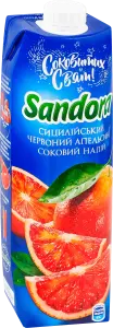 Фото 11 - Напій соковий Sandora Сицилійський червоний апельсин неосвітлений 0.95 л