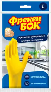 Фото 3 - Рукавички Фрекен Бок господарські  універсальні р.L 1пара