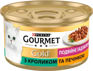 Фото 6 - Консервований корм для котів Gourmet Gold Подвійне задоволення з кроликом і печінкою 85 г